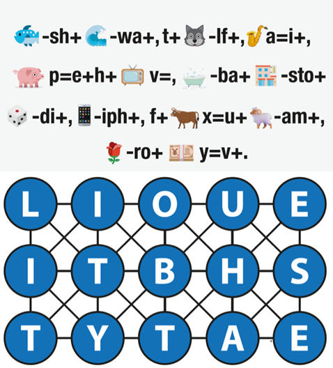 A rebus puzzle with emojis and letters, and a grid of letters below it. The rebus includes fish, wave, wolf, saxophone,